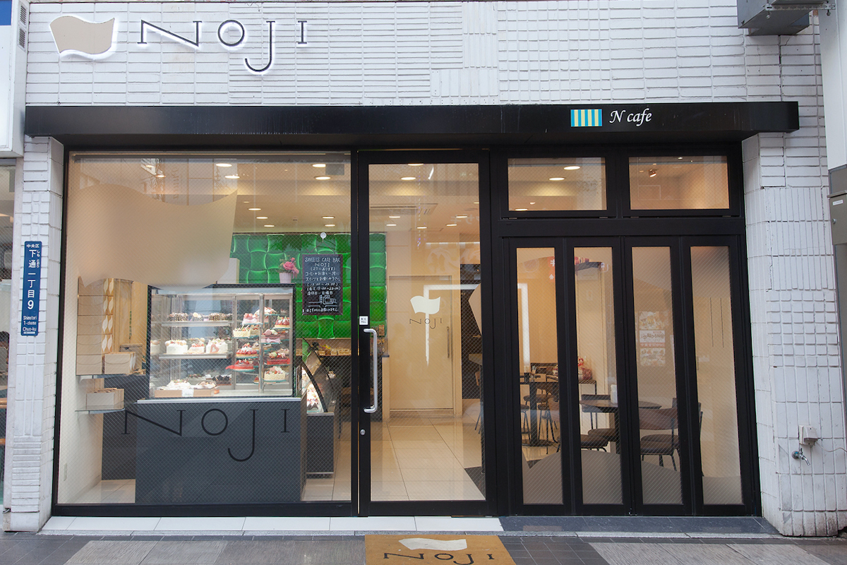 Noji 下通店